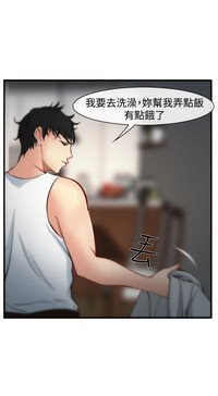 第173页图