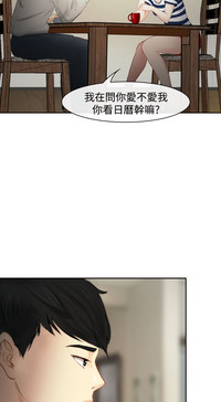 第17页图