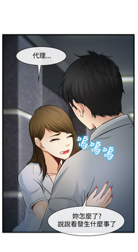 第73页图
