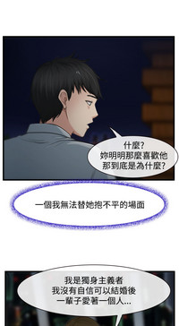第77页图