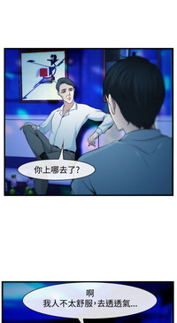 第85页图
