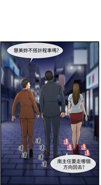 第89页图