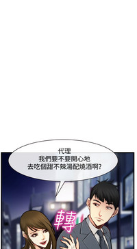 第93页图
