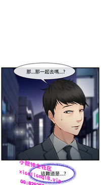 第97页图