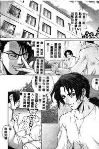 第105頁圖