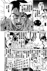 第109頁圖