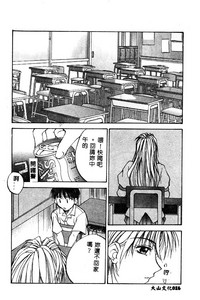第17頁圖
