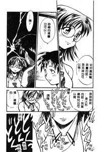 第33頁圖