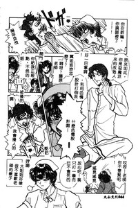 第45頁圖