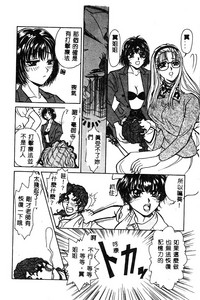 第49頁圖