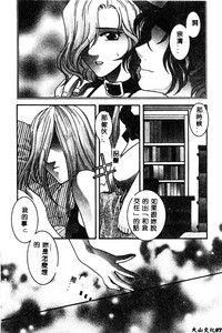 第73頁圖