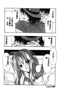 第81頁圖