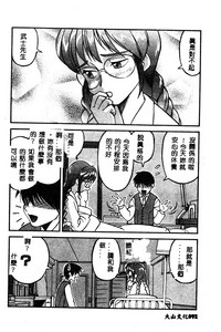 第93頁圖