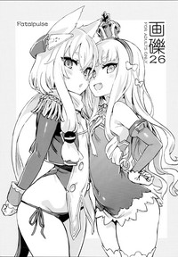 第1页图