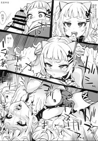 第5页图