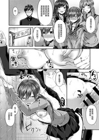 第13页图
