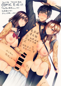 第1页图