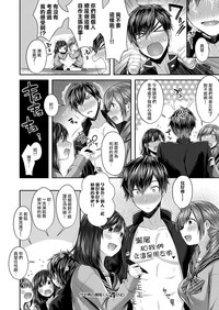 第25页图