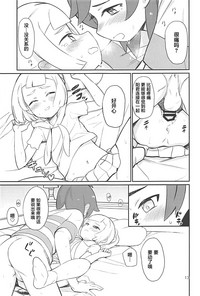 第13頁圖