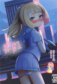第1頁圖