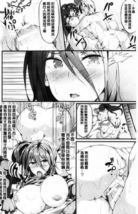 第149頁圖