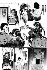 第181頁圖
