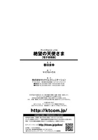 第213頁圖