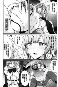 第29頁圖