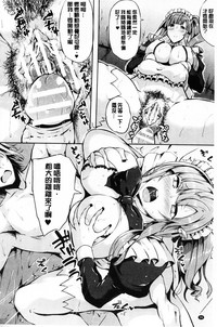 第33頁圖