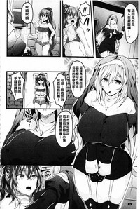 第53頁圖