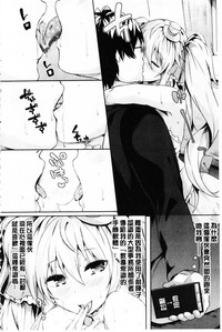 第77頁圖