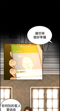 第113頁圖
