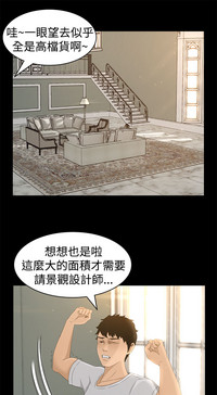 第125頁圖