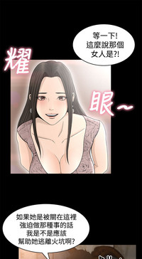 第161頁圖