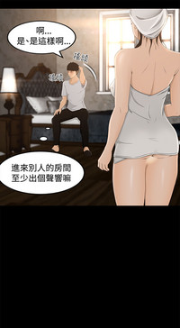 第165頁圖