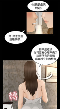 第169頁圖