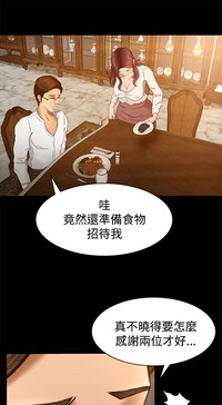第81頁圖