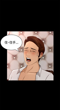 第97頁圖