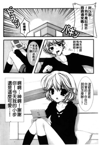 第113页图