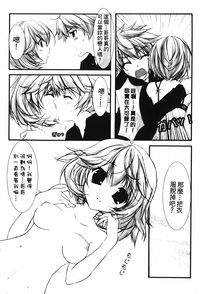 第117页图