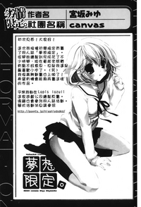 第125页图