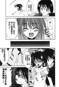 第133页图