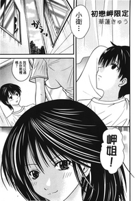 第141页图