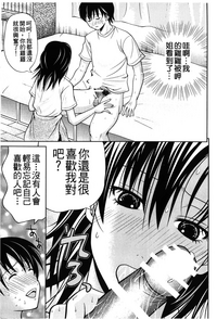 第145页图