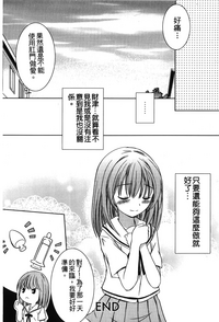 第25页图