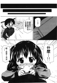 第29页图
