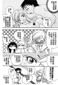 第49页图