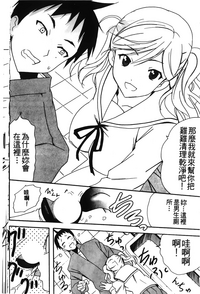 第53页图