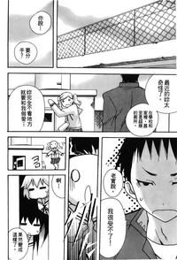 第57页图