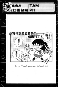 第65页图